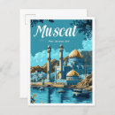 Search for muscat oman postcards Travel