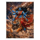 Search for tiger posters Indian