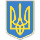 Search for ukraine Ukraine flag
