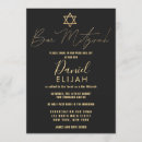 Search for black bar bat mitzvah invitations Typography