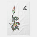 Search for gifts 2012