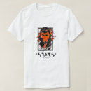 Search for space monkey clothing Stars