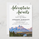 Search for adventure birthday invitations Rustic