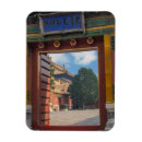 Search for beijing magnets Architecture