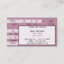 Search for bass guitar business cards Rock