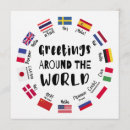 Search for cultural invitations Culture
