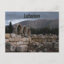 Search for lebanon postcards Middle east