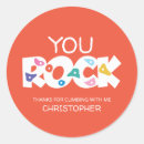 Search for rock climbing gifts For kids
