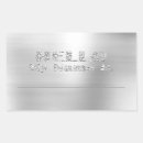 Search for class reunion stickers Glitter