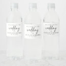 Search for black water bottle labels Black and white