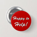 Search for ask me badge buttons Help