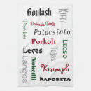 Search for hungarian gifts Magyar