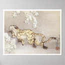 Search for tiger posters Japan