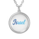 Search for israel necklaces Blue