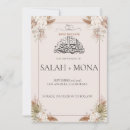 Search for bismillah wedding invitations Bismillah nikah walima