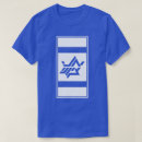 Search for support israel clothing Zionist