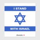 Search for israel stickers Jewish