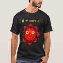 Search for jagannath tshirts Sanskrit