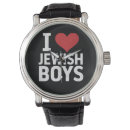 Search for jewish watches Chanukah