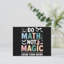 Search for funny teacher quotes postcards Cool