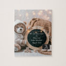 Search for baby announcement puzzles Keepsake