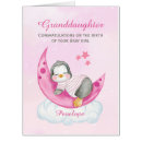 Search for new granddaughter cards Pink