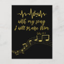 Search for bible verse postcards Psalm