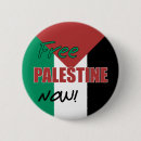 Search for free palestine buttons Stop seige of gaza