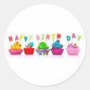 Search for cupcake topper stickers Cute