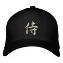Search for japanese hats Kanji