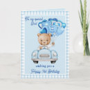 Search for fathers day birthday cards Celebration