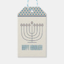 Search for hanukkah gift tags Happy
