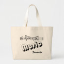 Search for violin student gifts Band