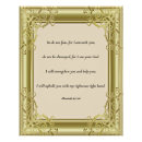 Search for isaiah 41 10 posters Bible