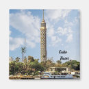 Search for egypt souvenirs magnets Nile