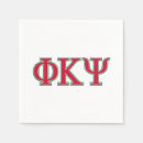 Search for greek napkins Greek letter organization