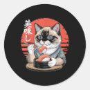 Search for japanese stickers Anime