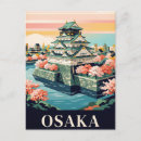 Search for osaka postcards Illustration