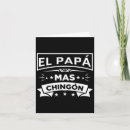 Search for spanish fathers day cards Papa