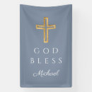 Search for baptism banners Cross