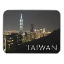 Search for taiwan puzzles Night