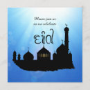 Search for eid al adha invitations Islam