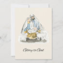 Search for religious christmas cards Traditional catholic christmas