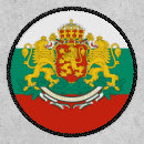 Search for bulgarian gifts Flag of bulgaria