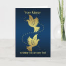 Search for yom kippur cards Gold