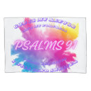 Search for bible verses pillowcases God