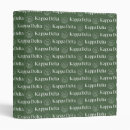 Search for officiant binders Kappa delta sorority