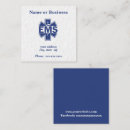 Search for paramedic business cards Technician