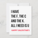 Search for dirty valentines day cards Naughty