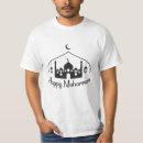 Search for muharram tshirts Ashura